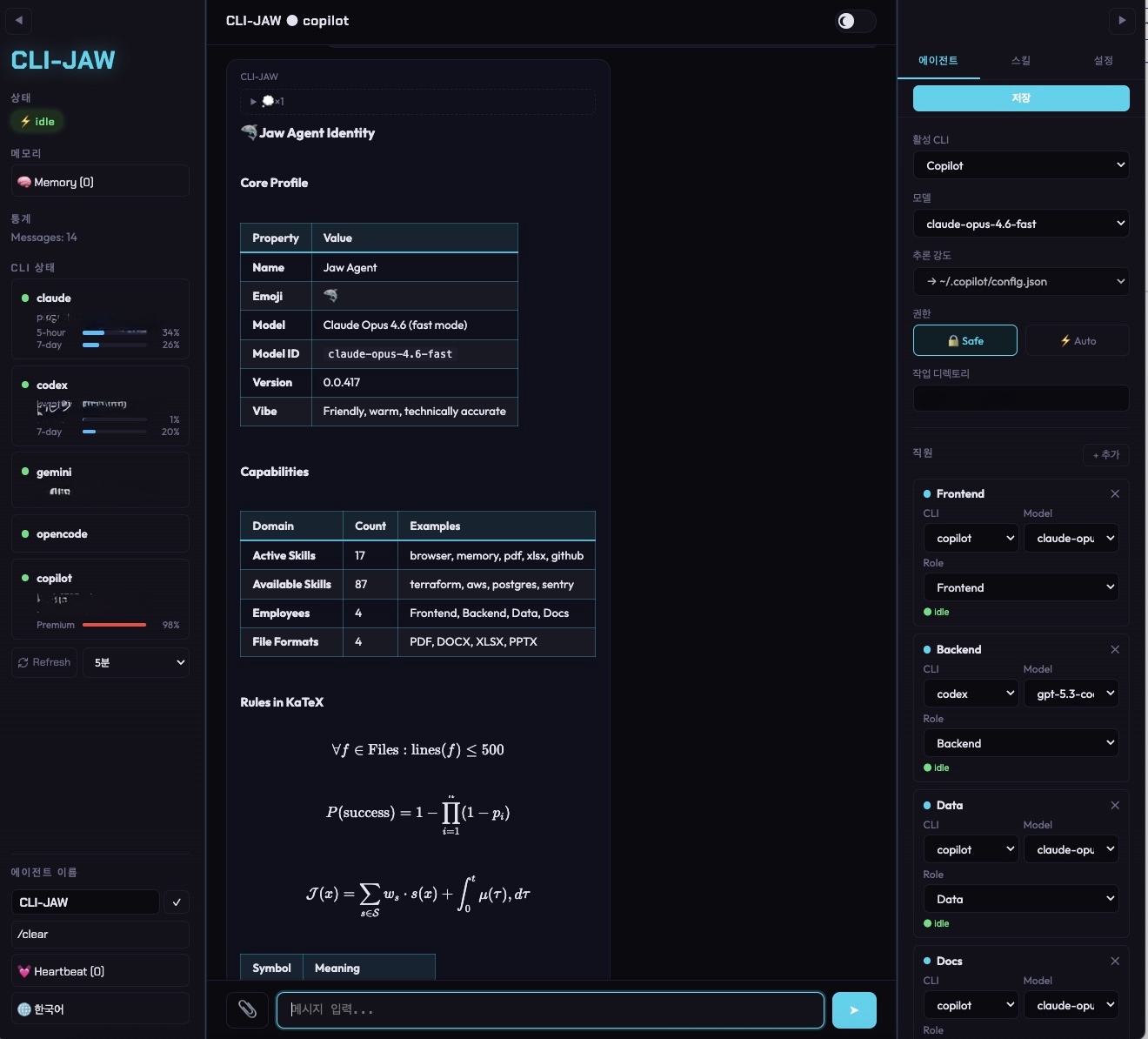 CLI-JAW Web UI